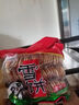 盼盼 家庭号薯片 休闲零食膨化小吃分享装童年 原味+番茄 100g/*4袋 实拍图
