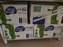 蒙牛低脂高钙牛奶250ml*24盒 每100ml含125mg钙 健身伴侣（礼盒装） 实拍图