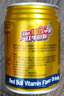 红牛（RedBull）维生素牛磺酸饮料 250ml*24罐 功能 实拍图