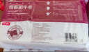 恒都 国产精选牛肉卷 1斤*4 冷冻 国产黄牛 谷饲牛肉 牛前腿肉 实拍图