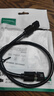 绿联（UGREEN）六类屏蔽网线 CAT6类千兆网络连接线 工程家用电脑宽带8芯双绞抗干扰成品跳线 黑0.5米55169 实拍图