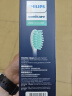 飞利浦（PHILIPS）电动牙刷 S1 成人情侣款送男生女友生日礼物 2种模式 洁齿护龈 柔力软毛 白色HX2431/02 实拍图