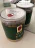 同仁堂品牌北京同仁堂无花果干250g即食泡水新疆煲汤材料非中药材 实拍图
