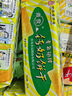 青食特制1350g+硒锌大礼包1350g 青岛特产中华老字号零食 实拍图