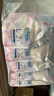 安可新早安裤魔术贴安睡裤医护级日用安心裤姨妈裤日夜卫生巾L码2条*5包 实拍图