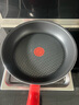 特福（Tefal）平底锅家用牛排不粘煎锅少油烟有钛煎饼锅电磁炉燃气灶通用26cm 实拍图