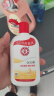 大宝SOD蜜青花香型200ml身体乳液面霜润肤补水保湿面部护肤品 实拍图