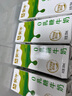 蒙牛0乳糖牛奶200ml*12盒 每100ml含3.3g乳蛋白(礼盒装) 实拍图