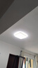 雷士（NVC）吸顶灯客厅卧室餐厅阳台简约现代LED照明灯具灯饰方灯包安装极光Y 实拍图