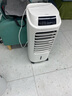 海尔（Haier） 空调扇冷风扇加湿制冷机单冷风机无叶风扇制冷气扇家用客厅卧室节能制冷器冷气机小空调 【强效制冷+定时净化】遥控款HFL-LG1822R 实拍图