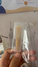 弯德林（Vandoren）单簧管黑管哨片蓝盒法国原装进口降B调古典专业考级芦苇哨卡笛片 蓝盒降B黑管2.5号 （1片） 实拍图