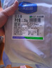 大庄园新西兰进口原切羔羊排2.5斤【欧盟认证】冷冻羊肉炖煮生鲜食材 实拍图