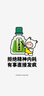 babycare摇摇马六合一多功能男女孩生日礼物木马玩具-黎空紫摇马+粉色坐垫 实拍图