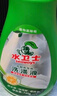 水卫仕（seaways）洗碗机洗涤清洁剂洗碗液720g 洗护合一洗涤液 所有品牌洗碗机适用 实拍图