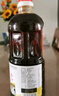 正道小磨香油 传统石磨水代法 纯正芝麻香油 中华老字号400ml*1瓶 实拍图