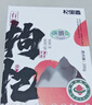 杞里香红枸杞子头茬有机认证特优级大果枸杞200g无硫新货青海免洗苟杞茶 实拍图