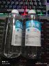 医康臣（UECONCH）医用生理盐水0.9%氯化钠清洗液鼻炎洗鼻雾化敷脸海盐水500ml*6瓶 实拍图