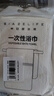 毕亚兹一次性浴巾加厚加大真空压缩出差酒店宾馆旅行洗澡70*140CM 4条装 实拍图
