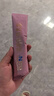 惠氏（Wyeth）启韵N3小仙饮妈妈轻养乳粉(孕产妇)25g*14条 实拍图