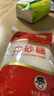 舒可曼白砂糖400g【拧盖设计】白糖食糖调料调味咖啡伴侣冲饮用糖 实拍图