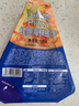 大希地 披萨半成品早餐披萨生鲜100g/片披萨饼胚国产pizza 海鲜披萨100g*2 实拍图