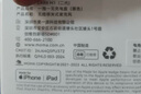猛玛（MOMA）LARK M1无线麦克风领夹麦猛犸手机相机直播一拖一小蜜蜂收音麦vlog视频唱歌声卡单反录音LARKM1 实拍图