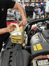 嘉实多（Castrol）极护智E版 全合成机油 汽机油润滑油 5W-30 SP/C2 4L 汽车保养 实拍图