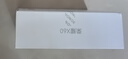 荣耀X60 【国家补贴15%】5G手机 十面抗摔防水 5800mAh大电池 长续航 海湖青 8GB+128GB【365天碎屏险+3年质保】 官方标配 实拍图