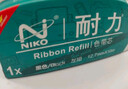 耐力（NIKO）N LQ630KII 色带芯 10支装 适用爱普生LQ610K 615K 630K 635KII 730K 735KII 80KF 82KF针式打印机 实拍图