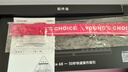 迈从（MCHOSE）Ace 68/60Pro【国家补贴】磁轴键盘 RT电竞游戏客制化机械有线连接全键热插拔双驱动无畏契约 Ace 68 超竞版 浆果红 天王电竞版 实拍图