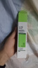 玉泽（Dr.Yu）皮肤屏障修护神经酰胺调理乳50ml（补水保湿滋润） 实拍图