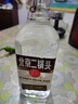 永丰牌北京二锅头清香型白酒出口小方瓶咖标50度纯粮酒礼盒装500ml*6瓶 实拍图