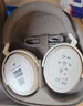 森海塞尔（Sennheiser）MOMENTUM 4 无线耳机 80周年纪念版 蓝牙头戴耳机 大馒头4 高保真音乐耳机 高考祝福礼物 实拍图