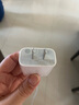 绿联20W充电头Type-C适用苹果16充电器iPhone16e15ProMax14/13/12/11/iPad手机氮化镓快充平板插头 实拍图