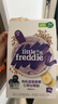 小皮（Little Freddie）婴幼儿高铁米粉蓝莓藜麦谷物混合口味160g*2盒 钙铁锌米糊 实拍图