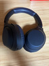 索尼（SONY）WH-1000XM4 高解析度无线蓝牙 智能降噪 头戴式 深夜蓝 高考祝福礼物 实拍图