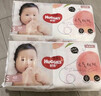 好奇（Huggies）铂金装纸尿裤M92片(6-11kg)中号婴儿尿不湿小桃裤裸感超薄透气 实拍图