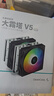 九州风神（DEEPCOOL）CPU散热器大霜塔V5ARGB附带硅脂风冷6热管散热器电脑配件包含发光散热风扇AG620ARGB 实拍图