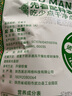 西域美农芒果干120g 不熏硫无添加剂0脂肪配料只有芒果 水果干果脯零食 实拍图
