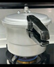 双喜高压锅铝合金燃气电磁炉通用防爆家用压力锅20CM/4.8L【蒸格款】 实拍图