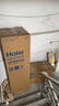 海尔（Haier）空气能热水器200升热泵超一级能效变频电辅80℃高水温七重滤净WIFI智控 KF200-F5E7AU1 实拍图