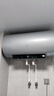 海尔（Haier）【PD7】60升电热水器 金刚无缝胆 国家补贴20% 水电分离3300W变频节能速热终身免换镁棒家用储水式 实拍图