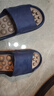 利达妮（TZLDN）足底按摩拖鞋男夏季室内家居浴室洗澡防滑刺激脚底穴位家用凉鞋女 藏青 40-41 【适合39-40码】 实拍图