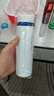 乐扣乐扣（LOCK&LOCK）不锈钢情侣学生保温杯菲特旋转盖轻量杯450ml白蓝 LHC4131WB 实拍图