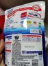 finish亮碟洗碗机用洗碗粉660g 双重酵素升级款洗碗机洗涤剂耗材清洁 实拍图
