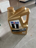 美孚（Mobil）美孚1号金美孚 全合成汽机油 0W-40 SN 5L 海外原装进口 汽车保养 实拍图