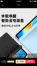弥为 适用红米Redmi pad SE保护套 2023年款11英寸小米红米保护壳平板防摔轻薄软壳休眠皮套 白冰蓝 实拍图