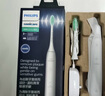 飞利浦（PHILIPS）电动牙刷 S1 生日礼物 成人情侣款送男生女友 2种模式 洁齿护龈 柔力软毛 白色HX2431/02 实拍图