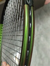 威尔胜（Wilson）新款萨巴伦卡同款BLADE V9礼盒V8极光拍男女单人专业全碳素网球拍 PRO款 98拍面 305g 2号柄 实拍图