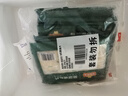 冻品先生 安井 免浆黑鱼片（袋装） 250g*5袋 冷冻鱼片 免切免洗 方便菜 实拍图